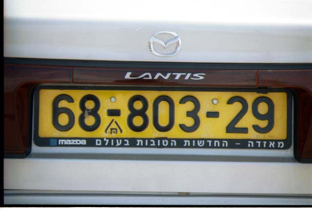 174